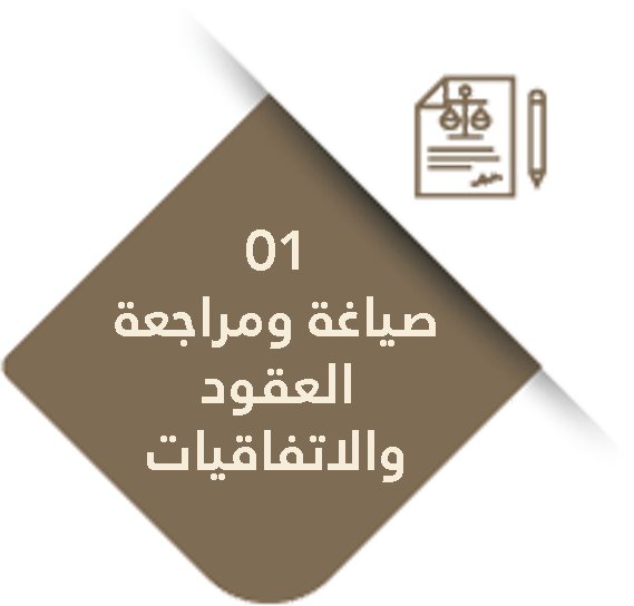 1 {{brizy_dc_image_alt imageSrc=